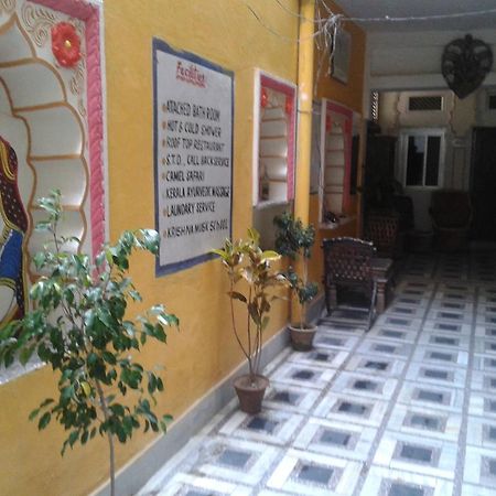 Priya Guest House Ajmer Buitenkant foto