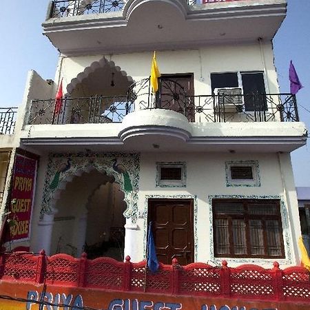 Priya Guest House Ajmer Buitenkant foto